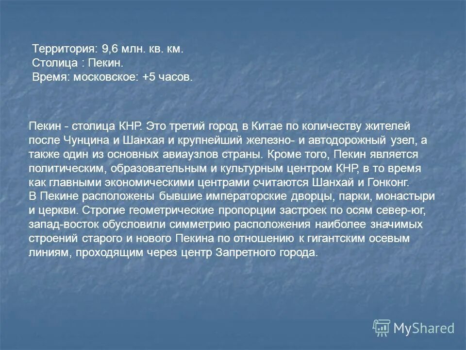 Юмор и любовь два самых мощных болеутоляющих. 28 лет я прожил хорошую жизнь. Дети которые воспитывались среди животных. Прожил 5 лет является. Прожил 5 лет является.