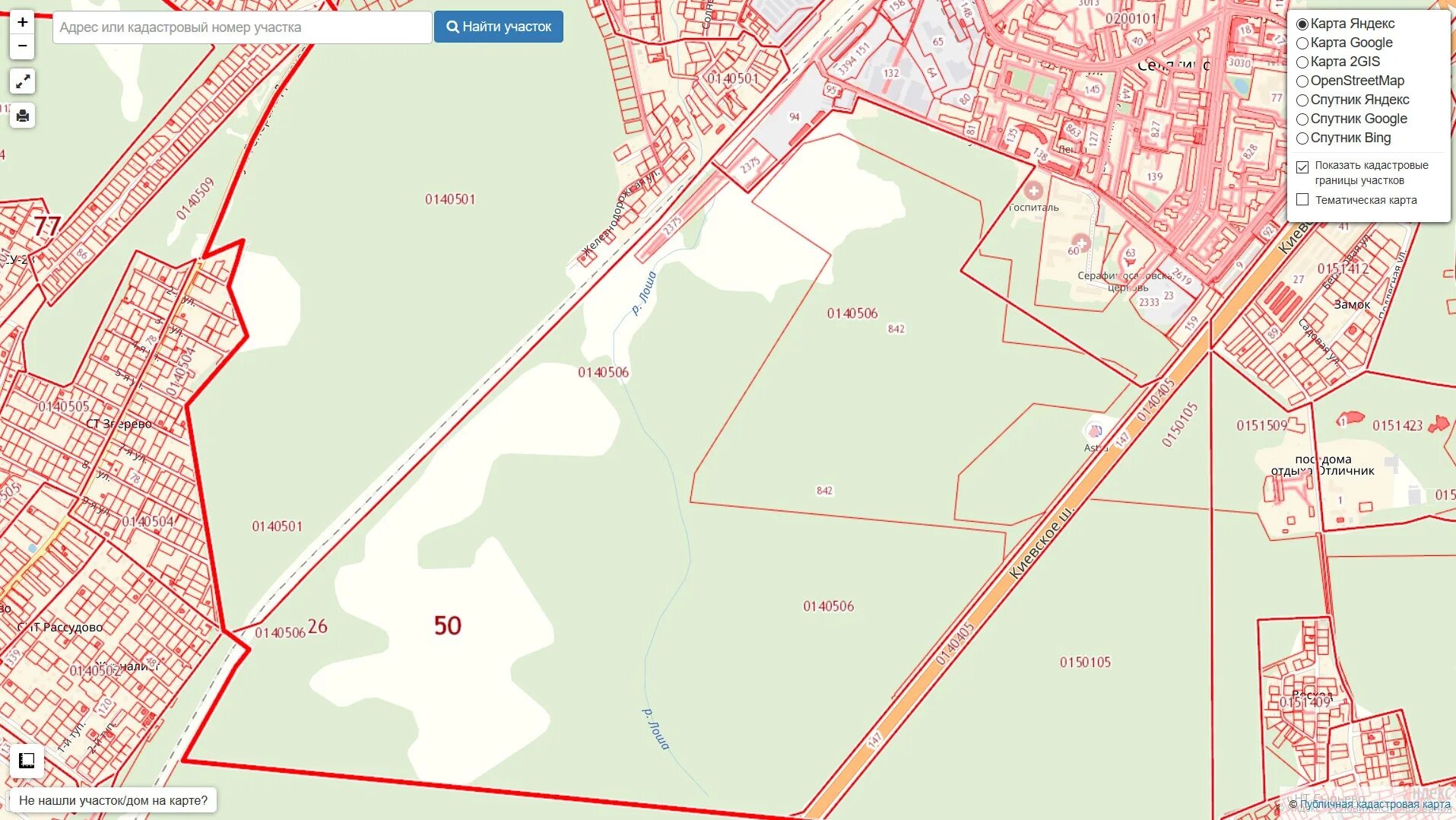 Московская область наро-фоминский район п калининец. Голицыно селятино маршрут. Селятино как доехать. Селятино как доехать. Посёлок селятино московской области.