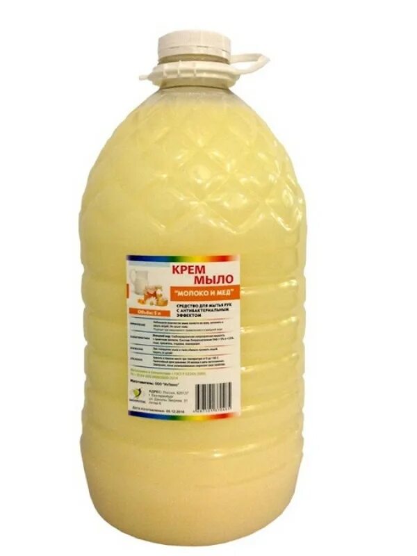 Крем мыло 5 л. Жидкое мыло мёд\молоко 5л (канистра) Домикс. Жидкое крем-мыло мед и молоко 5л. Мыло жидкое Аквамарин 500 мл. Диона жидкое крем-мыло яблоко ПЭТ 5л.
