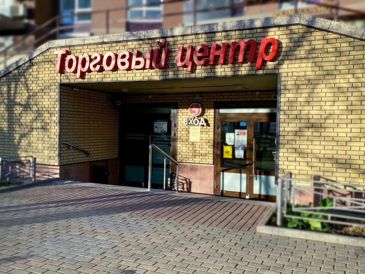 покрышкина, 8 корп. покрышкина, 8к3. покрышкина 8 корп 3 москва. москва, ул. покрышкина, 8, корп.