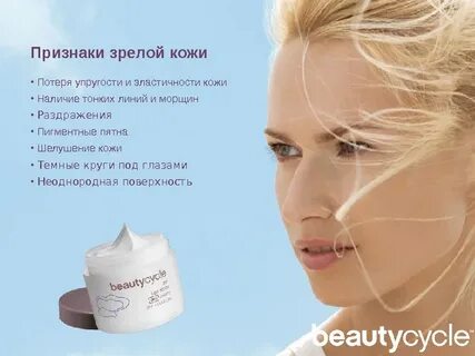 Для эластичности кожи служат