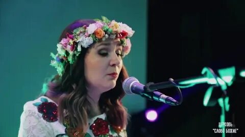 Христианское прославление салтаненко