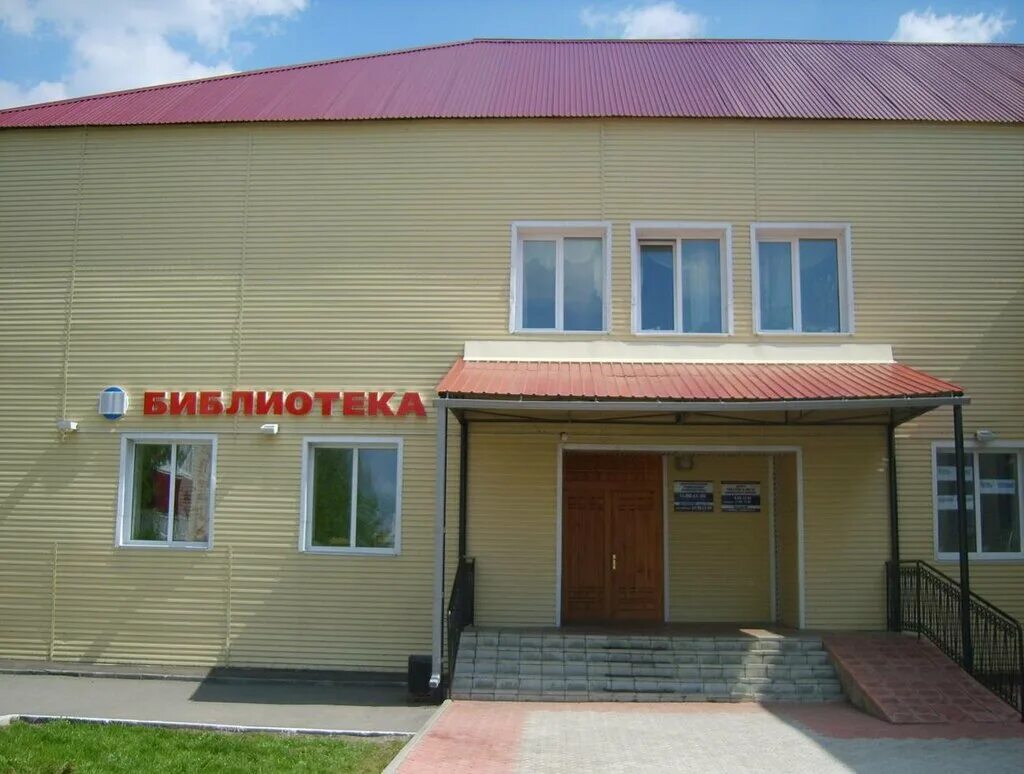 село стрехнино ишимский район. с стрехнино ишимский район тюменская область. погода в стрехнино. фото стрехнино. с стрехнино ишимский район тюменская область.