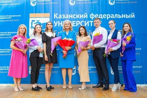 Елабужские колледжи после 9 класса
