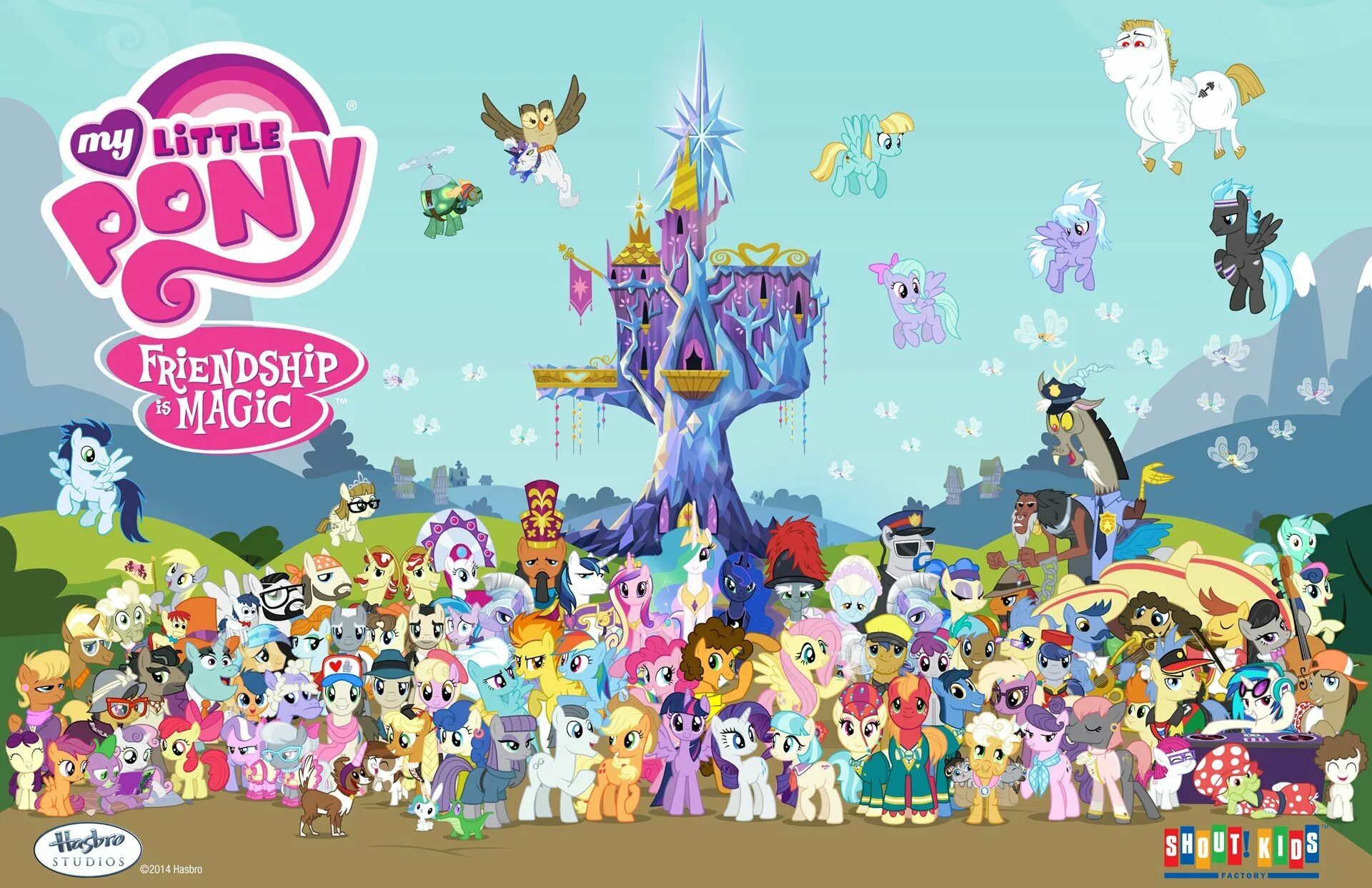 My little pony сборник. My little Pony герои.