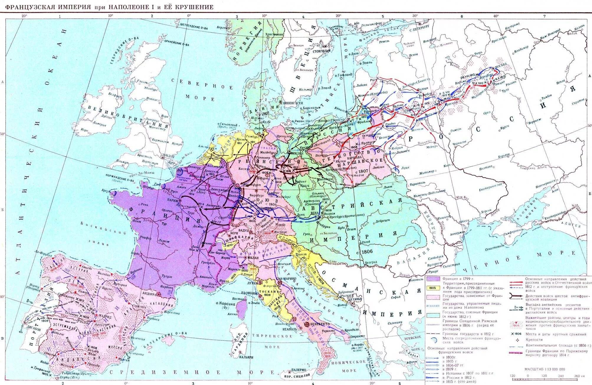 Карта Франции при Наполеоне Бонапарте. Империя Наполеона Бонапарта карта. Французская Империя 1812. Французская Империя Наполеона Бонапарта.