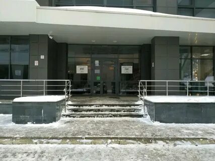 Юнита казань