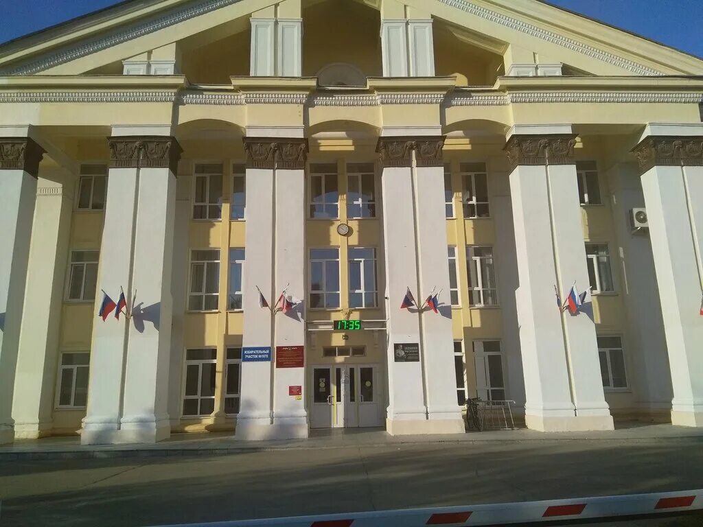 каменский педагогический колледж каменьтна оби. попова 10 каменск-уральский. каменск-уральский педагогический колледж. колледж каменск шахтинский кампк. купедк каменск-уральский.