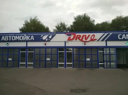 Автомойка ульяновск ленинский