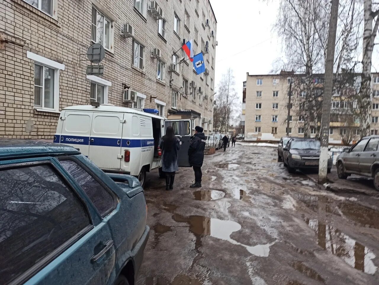 Про город упал