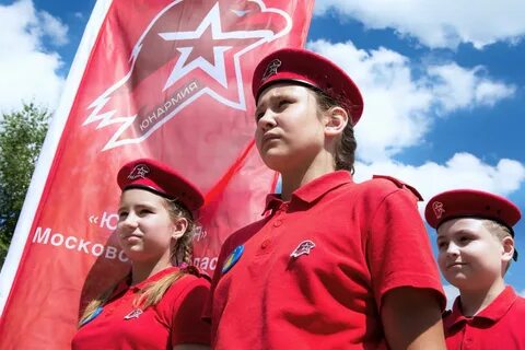 Детские патриотические движения