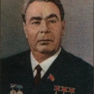 Брежнев сколько был президентом
