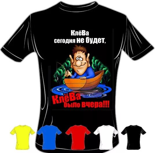 клева не будет клева было вчера. клева сегодня не будет клева было вчера. сегодня клева не будет. сегодня клева не будет. сегодня клева не будет.