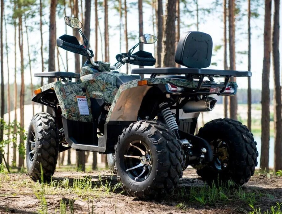 Мотолэнд шарк 200. Квадроцикл comman shark 200cc. comman shark 200. квадроцикл шарк 200. sharx 200 квадроцикл.