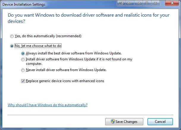 Device Driver. Принудительная установка драйвера в Windows 7. Driver installation. Драйвер 7. Updates replaced