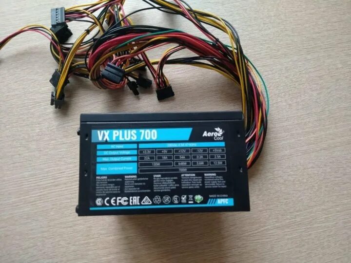 Aerocool vx plus 700w. Aerocool vx plus 700w. 5 700 плюс 700. Блок питания aerocool vx 700 plus. Aerocool kcas plus 700w.