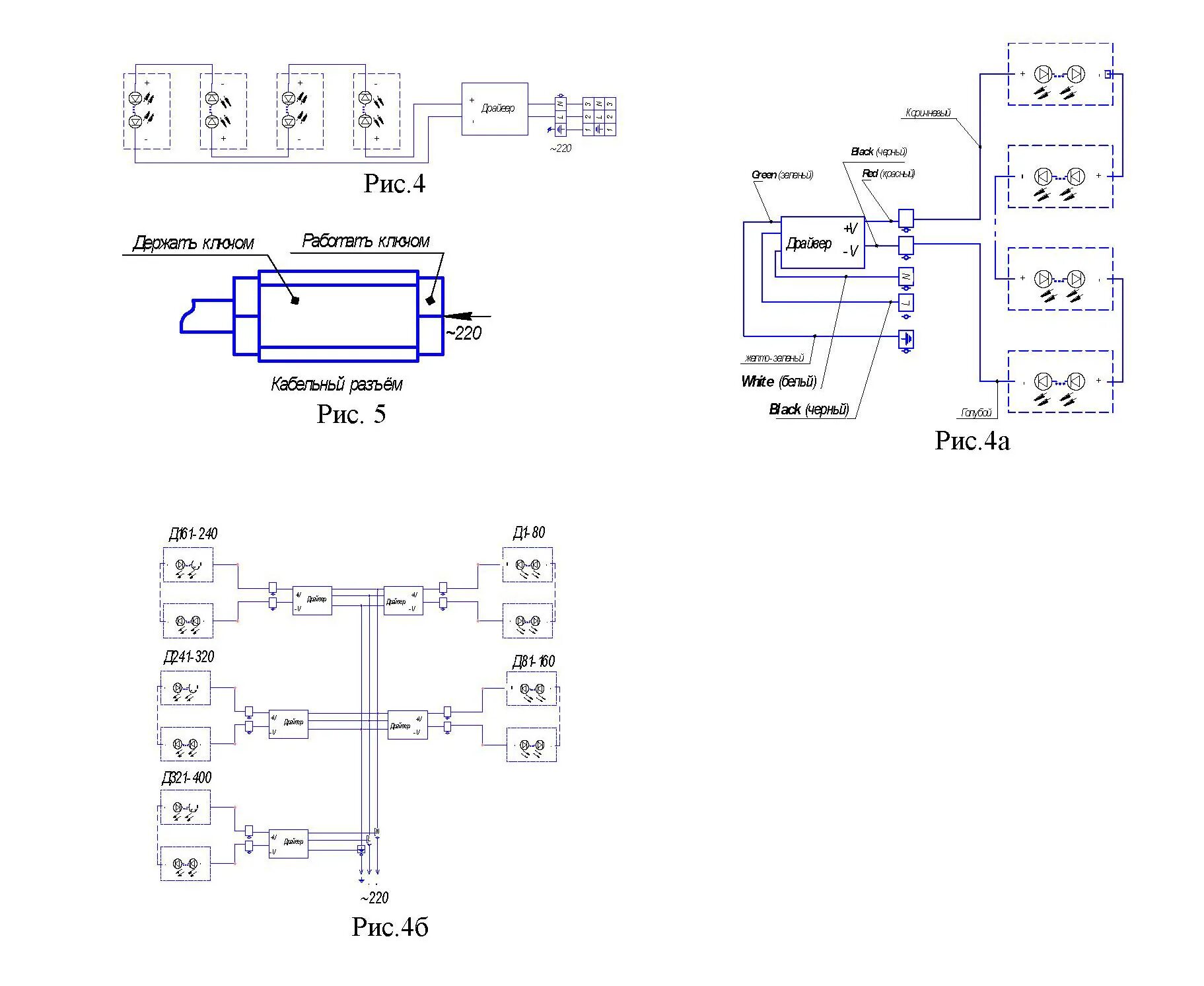 Трансформатор тпп-319-127/220-50. Трансформатор та 163 127 220 50к намоточные данные. C 50 схема. Тпп 3-9-220-50к схема включения. Электрическая принципиальная схема трансформатора питания тпп311.
