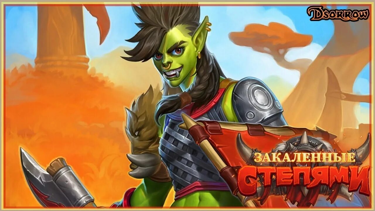 Wild pirate. Wild pirate. Wild pirate. Wild pirate. Pirates android game 3d kids.