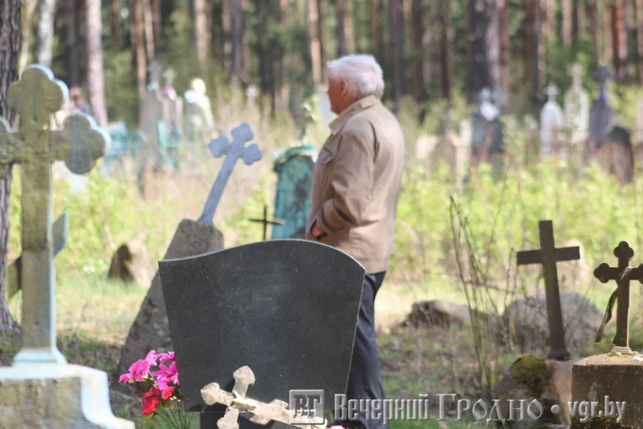 Радуница Беларусь праздник. Радоница христианский праздник. Радоница праздник души. Радуница (1984). Пасха и радуница 2024 году в беларуси