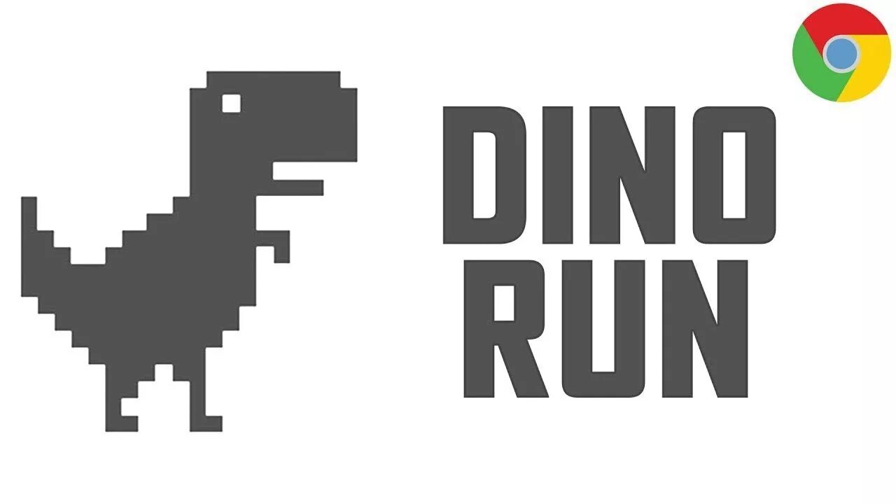 Динозавр chrome. Динозаврик гугл. Динозавр гугл. Игра Google Chrome динозавр. Динозаврик офлайн.