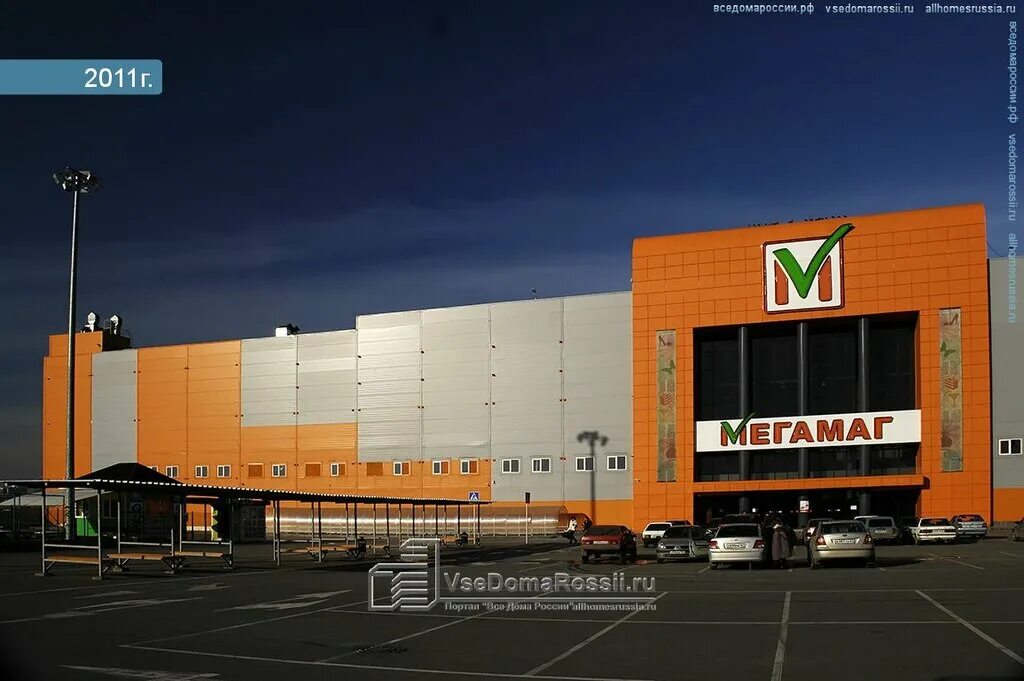 мегамаг, ростов-на-дону, пойменная улица. ростов на дону проспект соколова 53/182. ритейл парк мебель. красноармейская ул. ритейл парк пенза мебель.