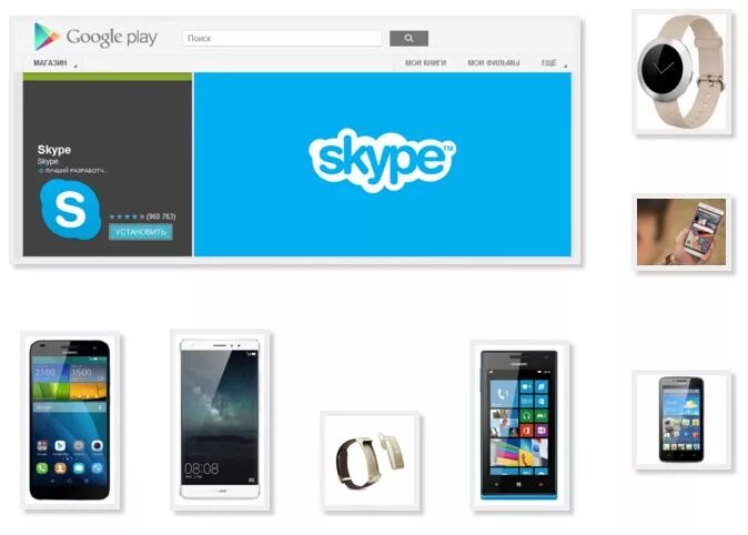 Приложения установленные на хонор 50. Хонор 9 лайт меню. Как установить приложение на телефон хонор. Как установить пароль на приложение на хонор 7а. Приложение настройки на хонор.