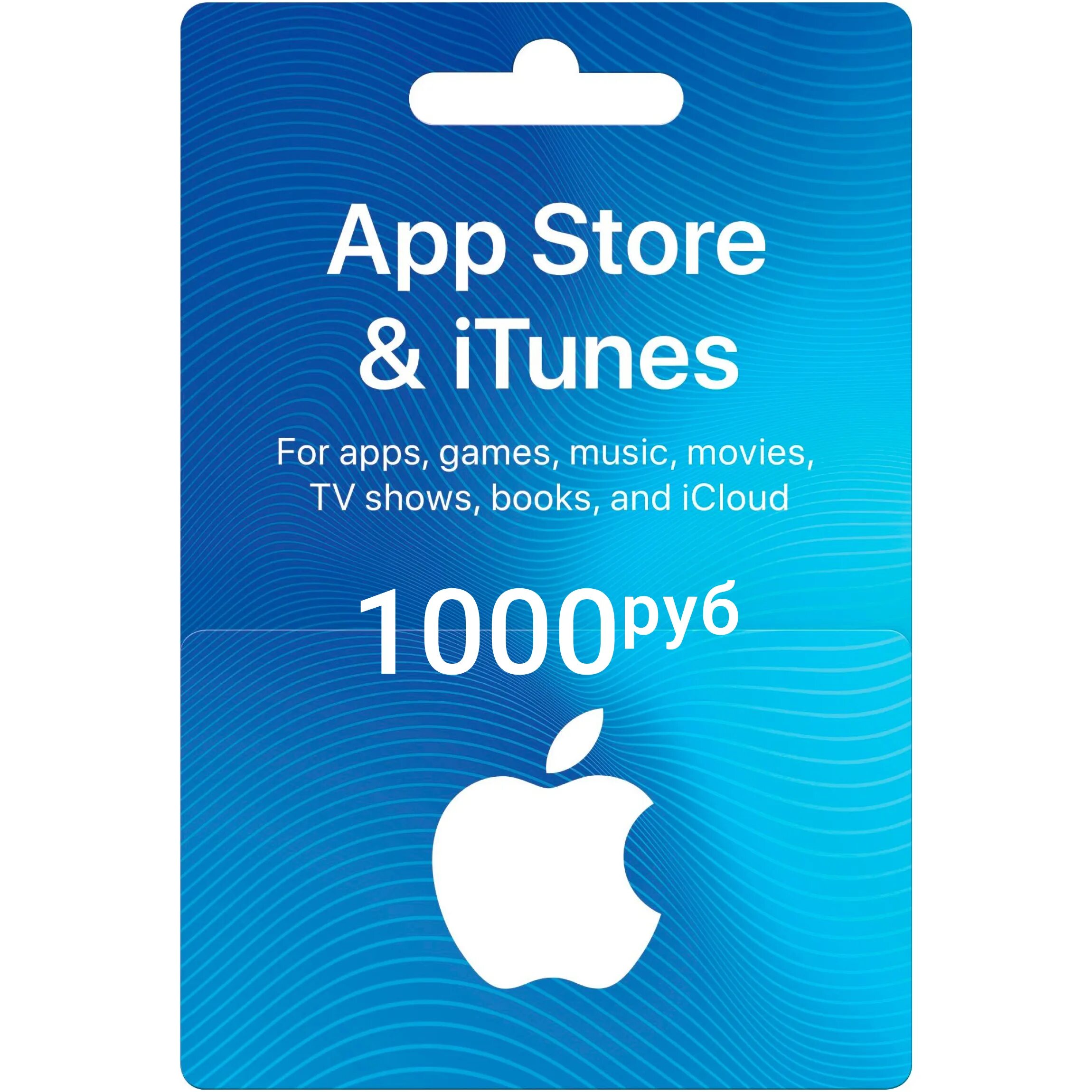 Apple Gift Card. ITUNES. ITUNES Gift Card. Apple 100 Gift Card.