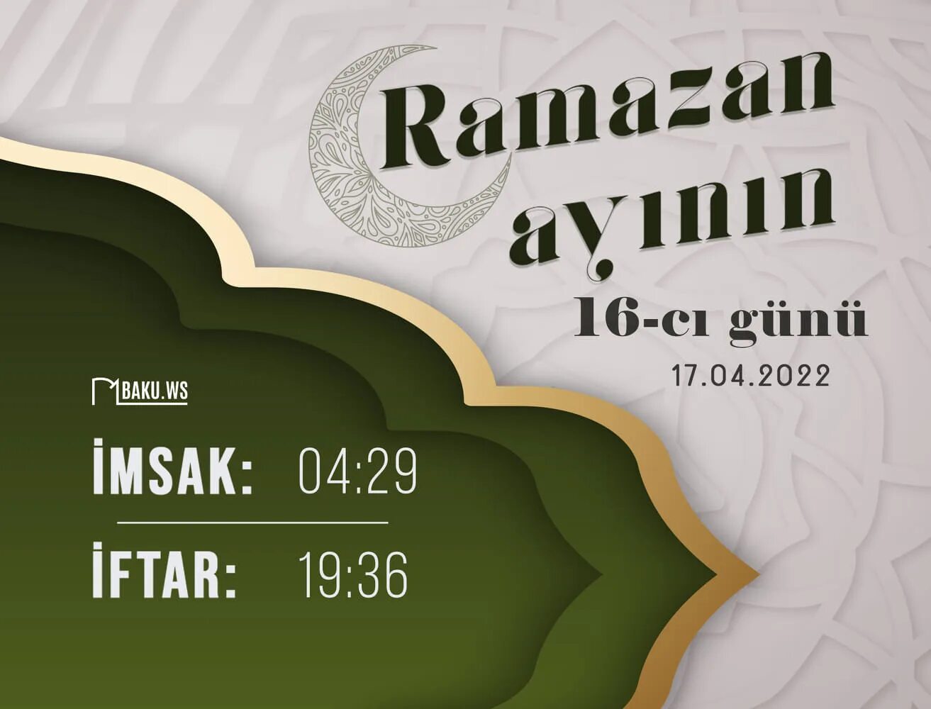 Iftar vaxti moskva 2024. Imsak Iftar vaxti. Рамазан 2022 21 апреля. Афиша на ифтар шаблон. Приглашение на ифтар шаблон.