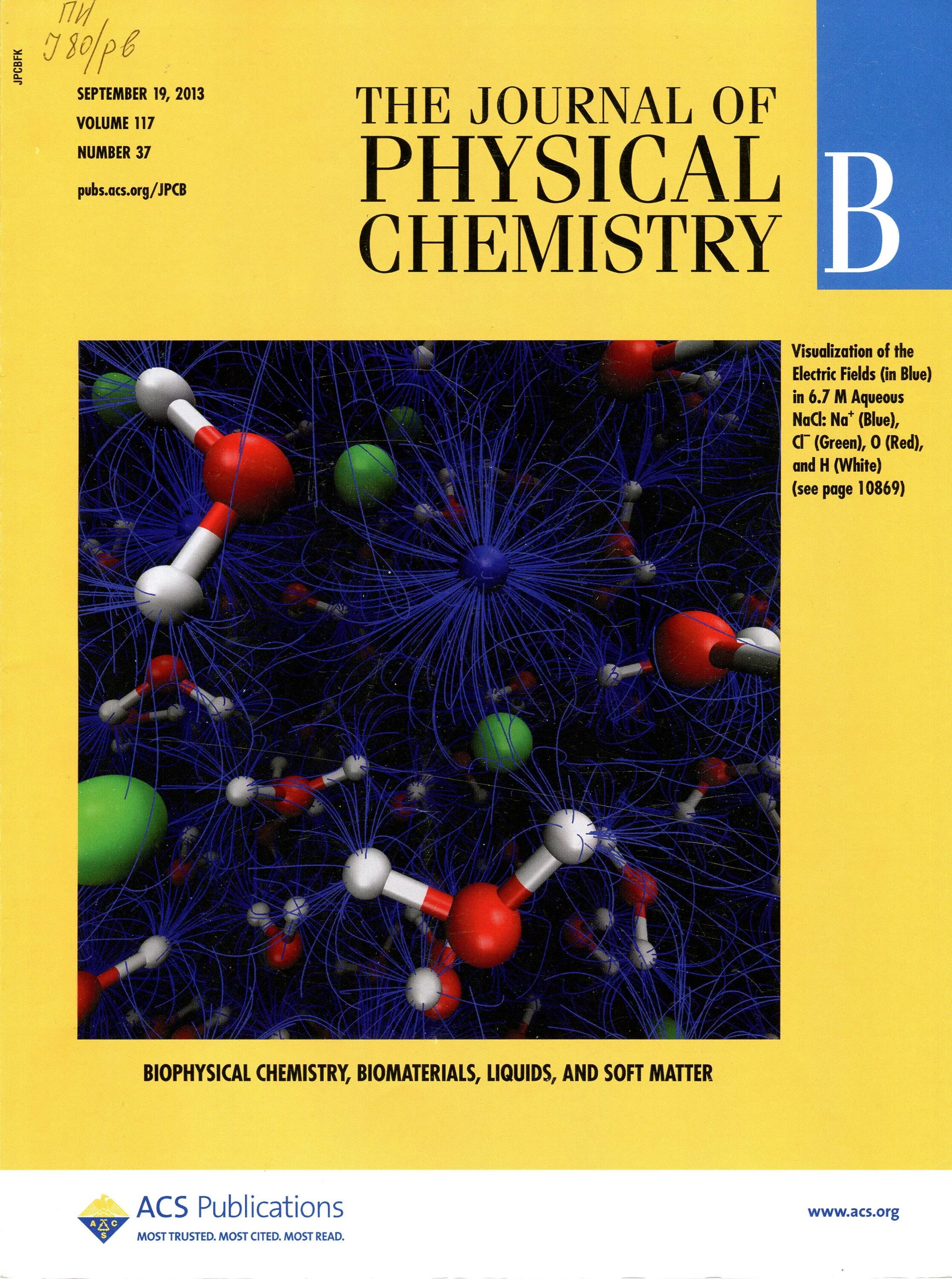 Экспресс нано. Journal science org. Science journal. Codata 2020. Научный журнал.