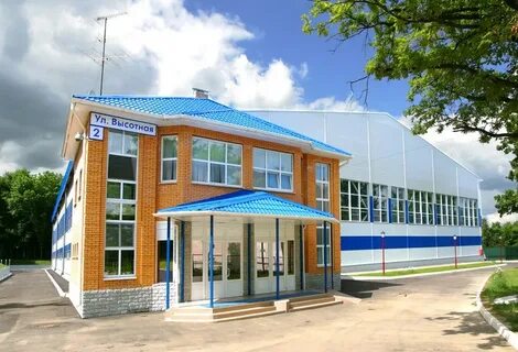 Большой теннис подольск