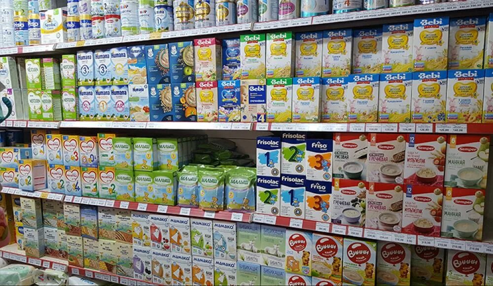 детское питание владикавказ. Humana магазин владикавказ. детское питание владикавказ. детское питание владикавказ. детское питание владикавказ.