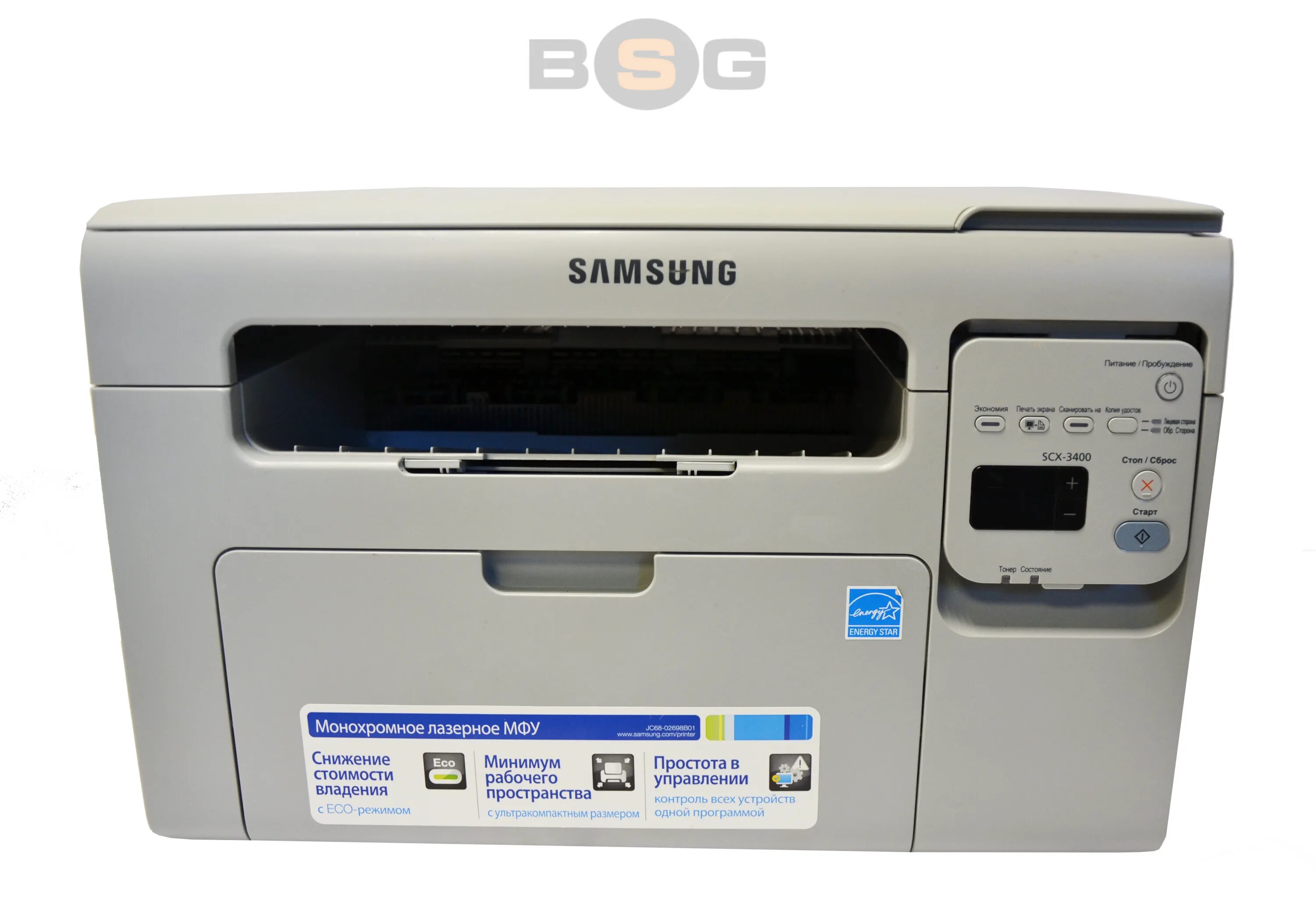 Принтер самсунг 3400. МФУ Samsung SCX-3400. Принтер самсунг SCX 3400. Samsung Xpress SCX-3400. Scx 3400 принтер купить