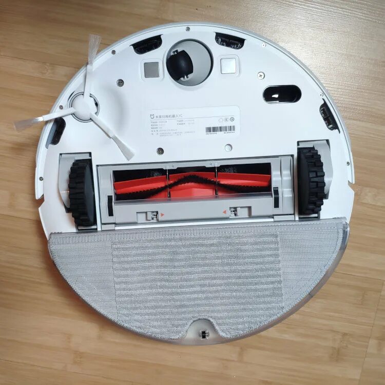 Mi robot 2c. Робот-пылесос mi robot vacuum-mop skv4093gl. робот-пылесос xiaomi mijia robot vacuum cleaner 1c. xiaomi mi robot vacuum-mop 1c. роботы-пылесос xiaomi mi robot vacuum mop 1c.
