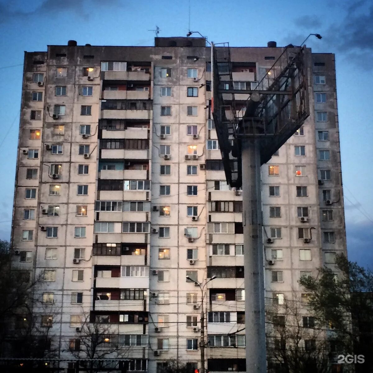 балаково ссср. улица 30 лет победы тюмень. 30 лет победы, 79. 30 лет победы 79 тюмень. город балаково 1980.