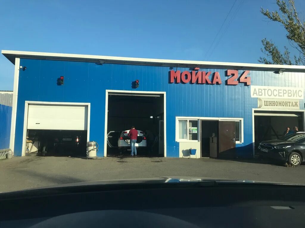 автомойка в пассаже. автомойка на юных ленинцев. Uno мойка в чехове. автомойка подольск ульяновых. автомойка подольск.