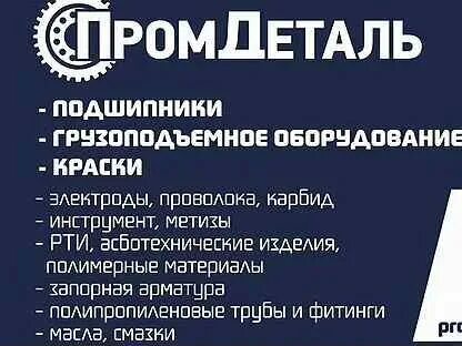Московская 16а шебекино. Вакансии в шебекино. Вакансии в шебекино. Вакансии в шебекино. Вакансии в шебекино.