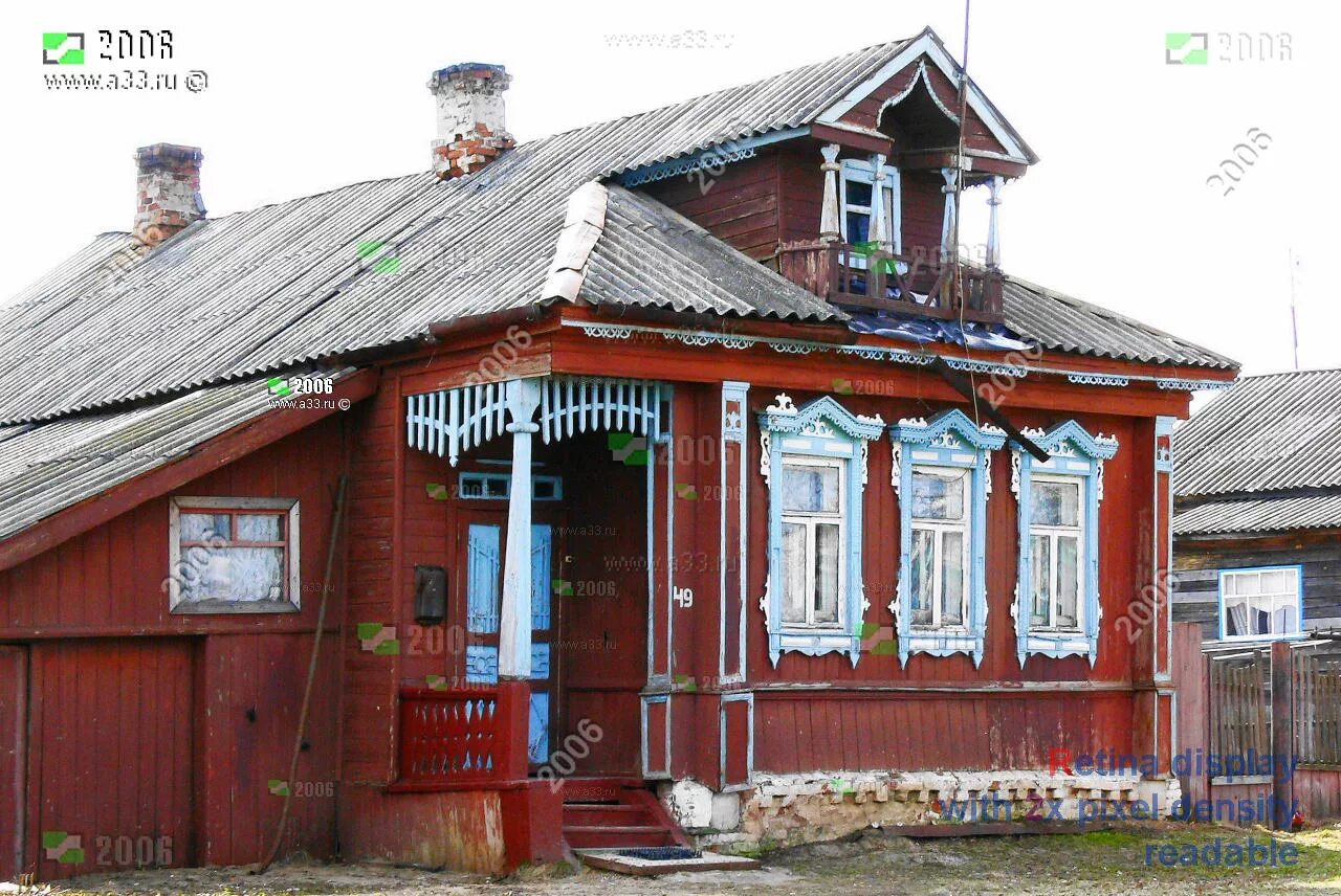 Юрьев-польский село городище. Погода городищи владимирская. Пировы городищи вязники. Усад поселок городищи владимирская. Погода городищи владимирская.