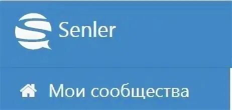 Сенлер ру вход. Senler логотип. Сенлер ВК. Сенлер рассылки в ВК. Рассыльщик Senler.