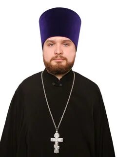Иерей