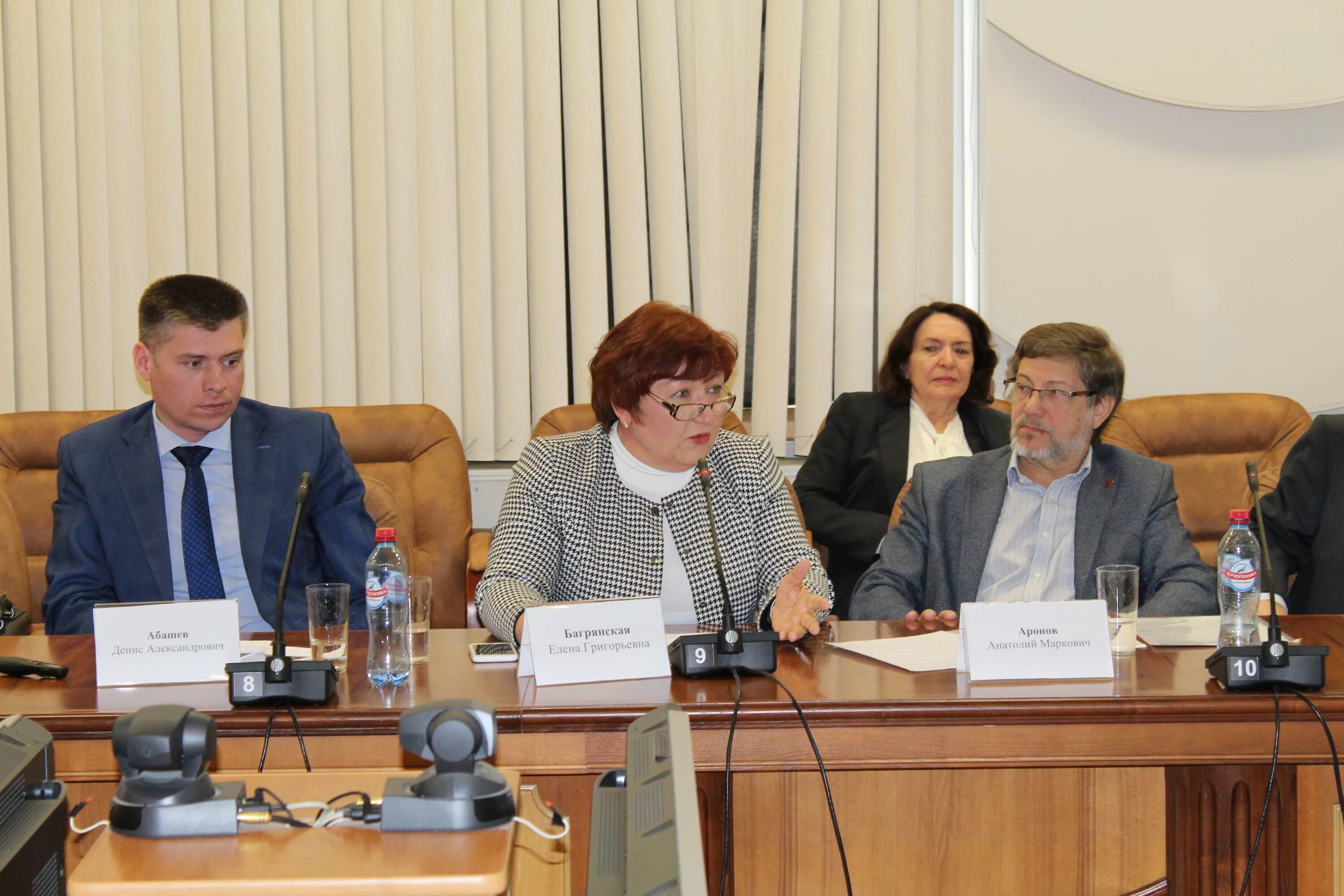 институт неорганической химии [ академгородок. институт математики соболева.