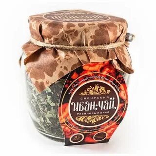 Сибирский чай