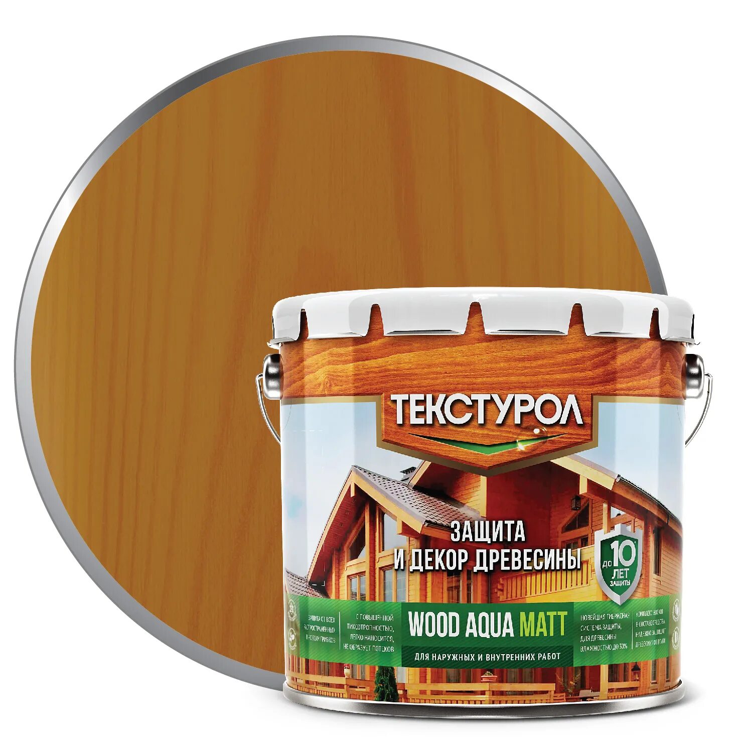 Пропитка для дерева коричневого цвета. Текстурол wood aqua. Текстурол wood aqua. Текстурол wood aqua. Текстурол махагон.
