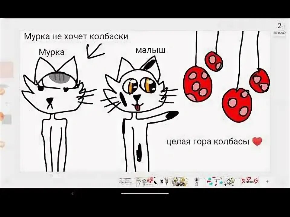 Ка не включай. Ка не включай. Табличка не включать. Ка не включай. Ка не включай.