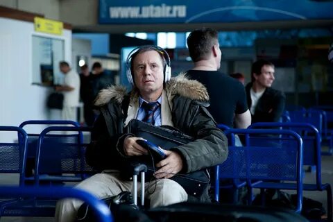 Как назло сибирь