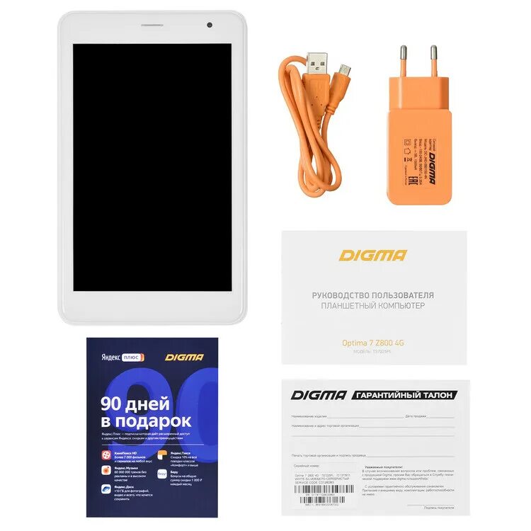 Digma optima обзор. Digma optima 7 z800 4g. планшет digma optima 7 z800 silver (ts7225pl). digma optima 4g. optima 7 x700.