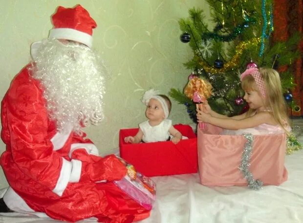 Почта деда мороза. С днём рождения дедушка мороз конкурс. Подарки деда мороза. Настоящий дед мороз. Новый год дед мороз.