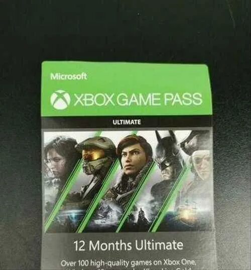 Ультимейт пасс Xbox 12 месяцев. Подписка Xbox Ultimate. Xbox game Pass Ultimate. Подписка хбокс гейм пасс на 12 месяцев. Подписка пасс хбокс