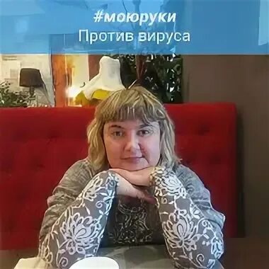 Найти в одноклассниках ольгу дивулину. Найти в одноклассниках ольгу дивулину