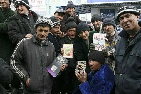 Депортация киргизов