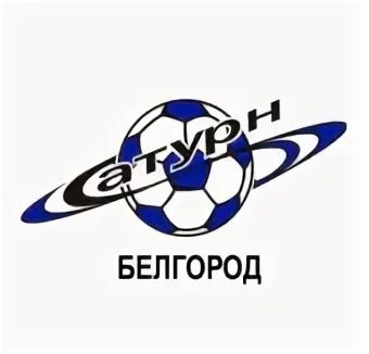 Раменский фк сатурн
